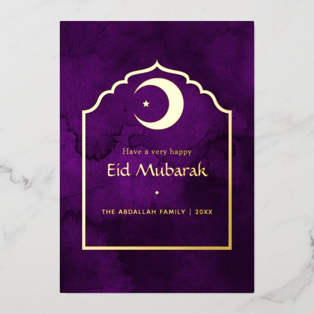 Carte de vacances Eid Moubarak Purple et Gold Foil (Recto)