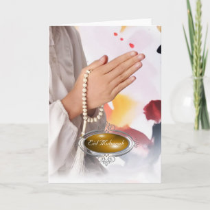 Carte de vacances Eid Mubarak / Fille au hijab