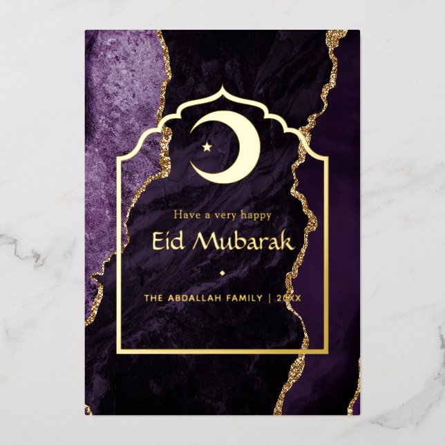 Carte de vacances Eid Mubarak violette et or avec  (Recto)