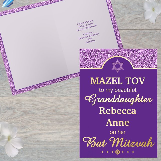 Carte De Vacances En Aluminium Glam Purple Grandgirl Niece Bat mitzvah Gold (Real gold foil accents make this purple Bat Mitzvah congratulations card extra special)