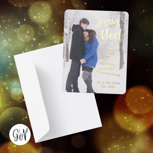 Carte De Vacances En Aluminium Joyeux Noel Moderne  (A gorgeous and elegant customizable photo Christmas card with gold foil design and text)