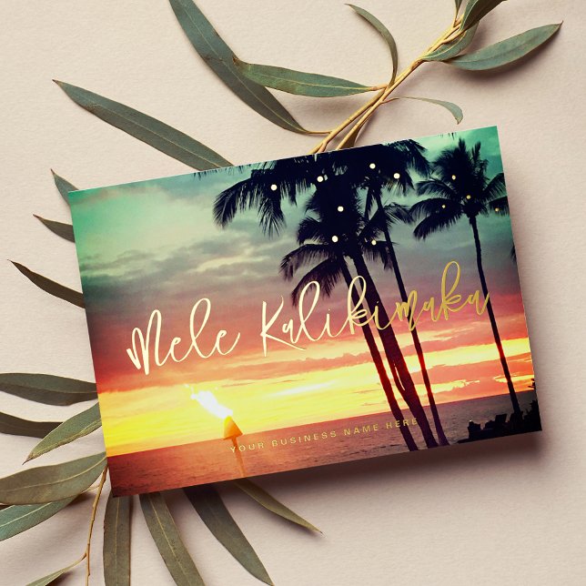 Carte De Vacances En Aluminium Mele Kalikimaka Hawaiian Sunset Corporate (Créateur téléchargé)