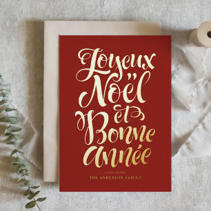Carte De Vacances En Aluminium Red Joyeux Noël et Bonne Année Calligraphie