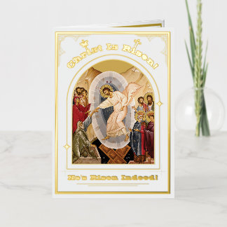 Carte De Vacances En Aluminium Résurrection Du Christ Anastasis Pâques