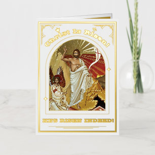 Carte De Vacances En Aluminium Résurrection du Christ Pâques orthodoxe