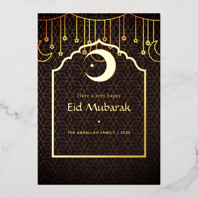 Carte de vacances en feuille métallisée Eid Mubara (Recto)