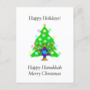 Carte de vacances Hanoukka et Christmas Together