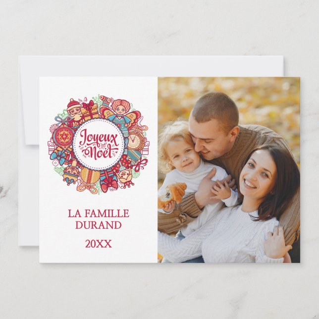 Carte de vacances Joyeux Noel (Devant)