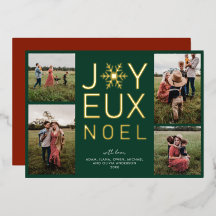 Carte de vacances Joyeux Noel moderne et élégant F