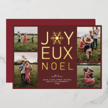 Carte de vacances Joyeux Noel moderne et élégant F