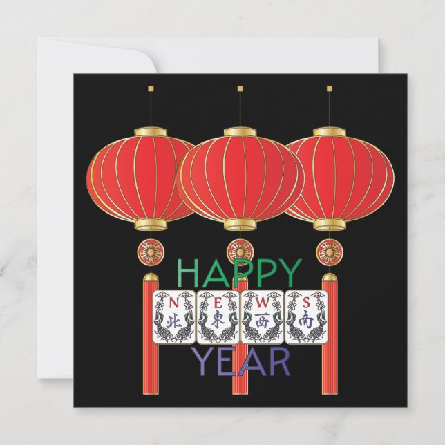 Carte de vacances Mah Jongg News (Devant)