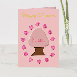 Carte De Vacances Métallisée Cerisier Japonais Hanami Personnalisé