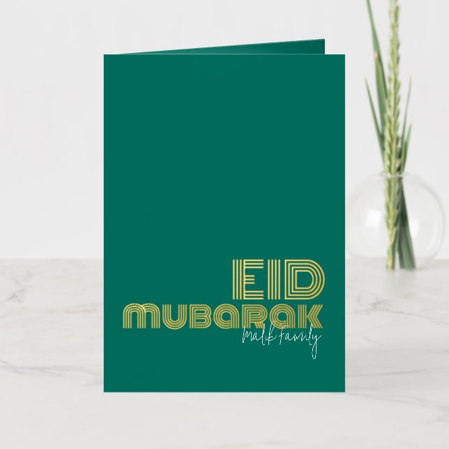 Carte De Vacances Métallisée EID MUBARAK Neon Pine Green Art Déco Style Personn (Recto)
