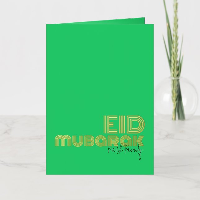 Carte De Vacances Métallisée EID MUBARAK Neon Vibrant Green Art Déco Personnali (Recto)