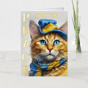 Carte De Vacances Métallisée Magnifique Chat Jaune aux Yeux Bleus - Ukraine