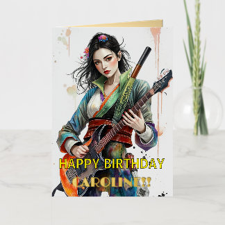 Carte De Vacances Métallisée Personnalisé Arc-en-ciel Guerrier Girl Guitarist A