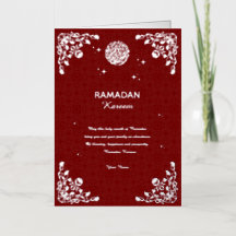 Ramadan Kareem Élégant Décor de fête islamique Ram