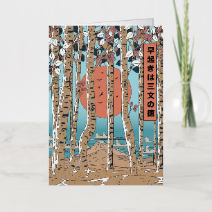 Carte De Vacances Métallisée Une lève-tôt gagne trois mesures de chance