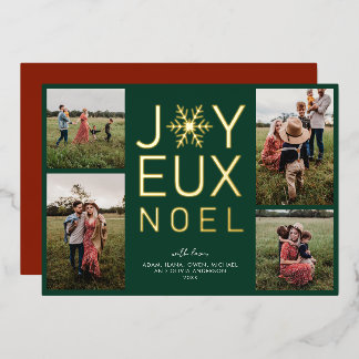 Carte de vacances moderne et chic à motif en feuil