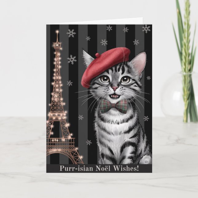 Carte de vacances Noël Purr-isian (Devant)