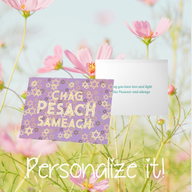 Carte de vacances Pesach moderne Foil (Beautiful gold foil lettering)