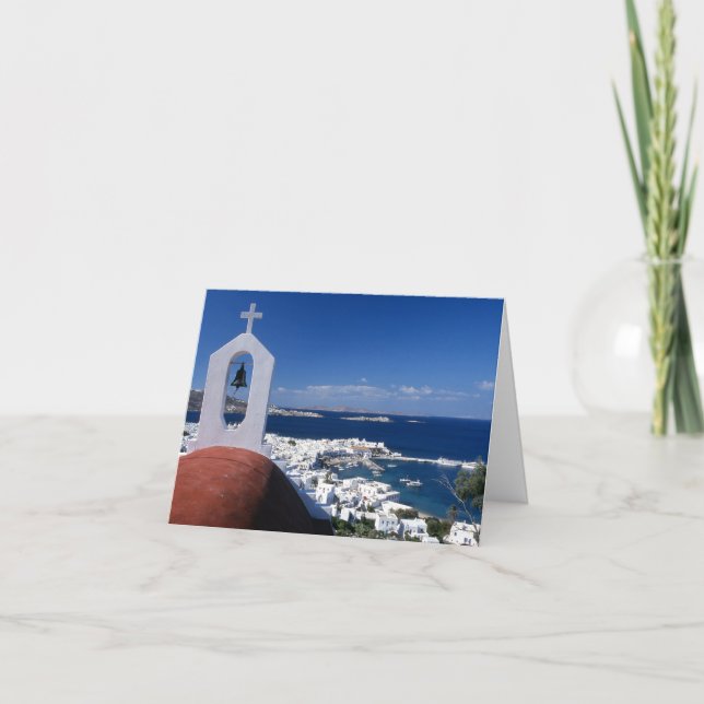 Carte de vacances pliée de Santorin (Devant)