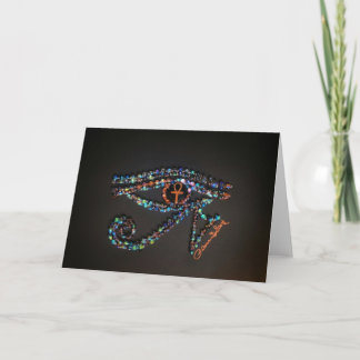 Carte de vacances pliée - Série Nubienne I