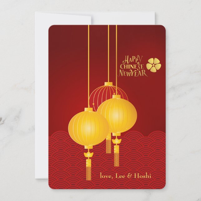 Carte de vacances pour le Nouvel An chinois (Devant)