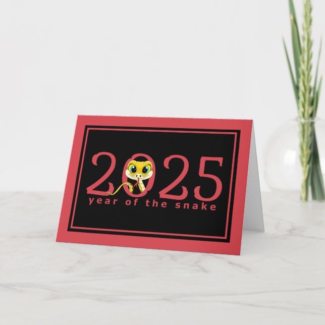 Carte de vacances pour serpent caricature chinoise (Devant)