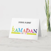 Carte de vacances Ramadan