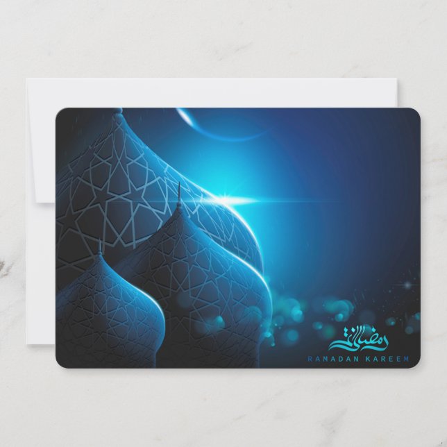 Carte de vacances Ramadan Kareem (Devant)