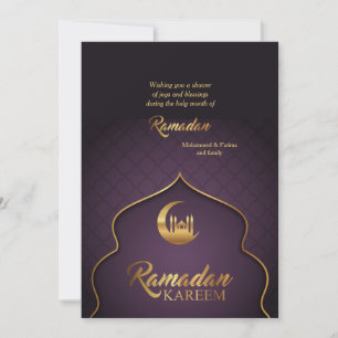 Carte de vacances Ramadan Kareem