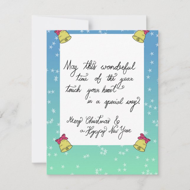 Carte de vacances saisonnière plate (Devant)