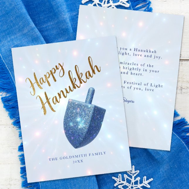 Carte de vacances Sparkling Dreidel Hanoukka (Dreidel Greeting Card)