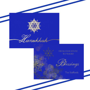 Carte de vacances Star of David Foil