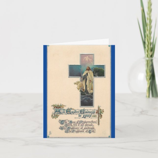 Carte de vacances vintage Jésus avec des moutons (Devant)