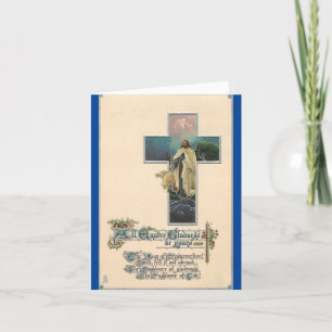 Carte de vacances vintage Jésus avec des moutons