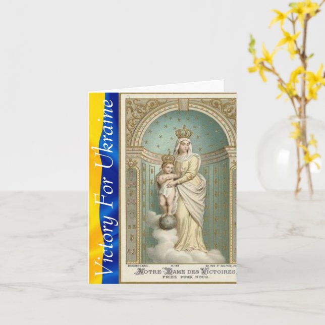 Carte de victoire pour l'Ukraine (Fleur jaune)