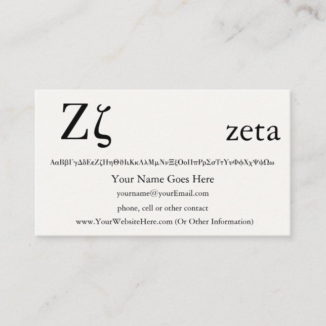 Carte De Visite  - Γ ρ ♥ Λ τ ♥ ♥ ζ ρ  τ_____ - LETTRE Grec Zeta (Devant)