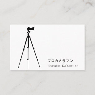CARTE DE VISITE カ マ ン い 黒 の カ 名 刺