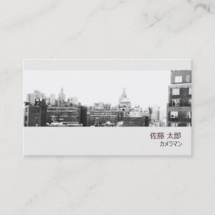 CARTE DE VISITE プ ロ カ マ ン の 真 写
