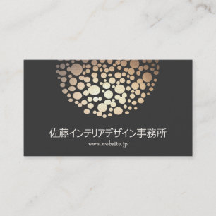 CARTE DE VISITE ン テ ア リ ナ 名 ザ 刺 ー