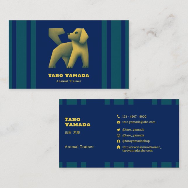 Carte De Visite 名刺 Square Dog ストライプ / ブルー Business Card (Devant / Derrière)
