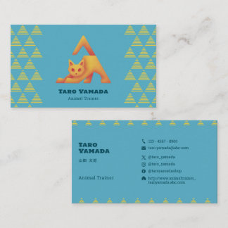 Carte De Visite 名刺 Triangle Cat 猫 トライアングル / 水色 Business Card