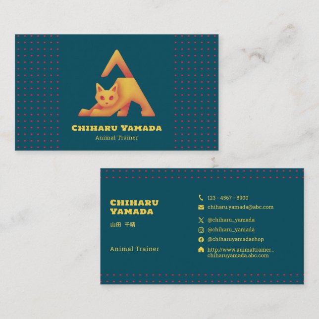 Carte De Visite 名刺 Triangle Cat 猫 ドット / グリーン Business Card (Devant / Derrière)