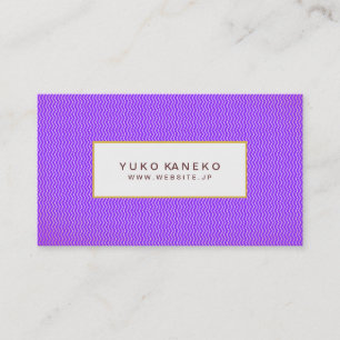 Carte De Visite 活 の あ る ー パ 気 プ l' en           