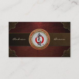 Carte De Visite [154] Calligraphie japonaise - Aikido