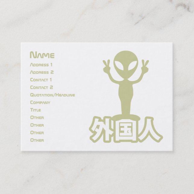 Carte De Visite Alien Gaijin ~ Kanji Nihongo / Langue japonaise (Devant)