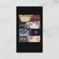 Anime Vaporwave Esthétique japonais Otaku