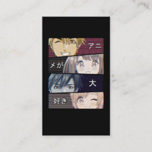 Carte De Visite Anime Vaporwave Esthétique japonais Otaku